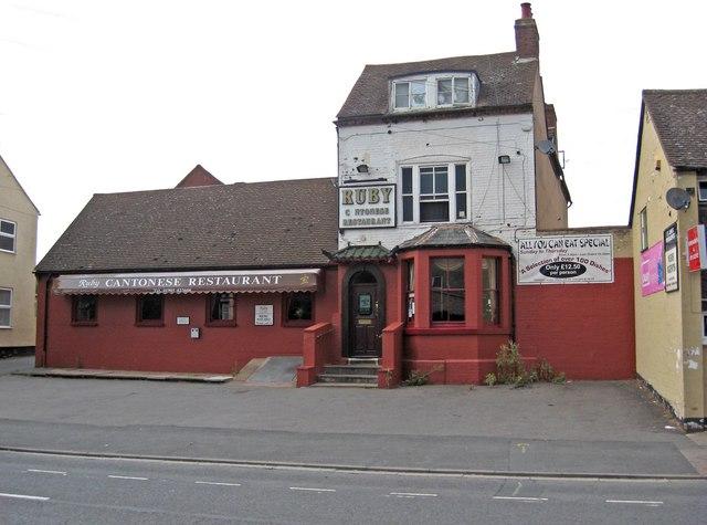 What was once the Star Inn, Bransford Road, is now a Cantonese restaurant