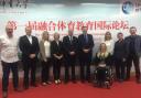 JOINED FORCES: University of Worcester worked with Beijing Sports University for a meeting.