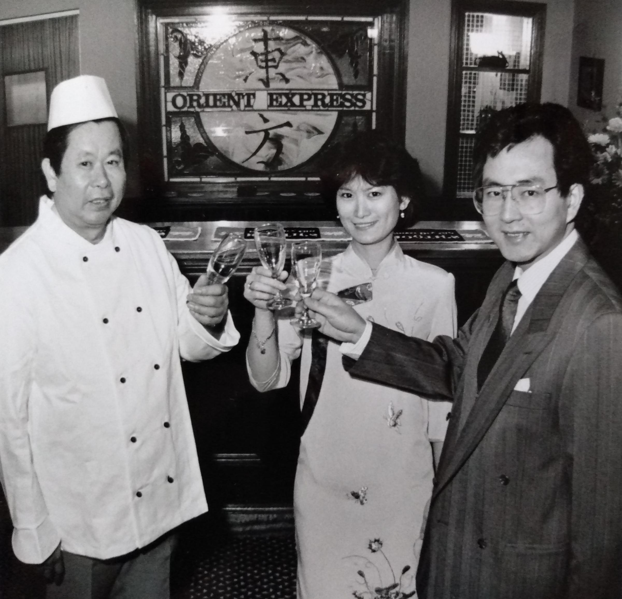 One of the popular Chinese takeaways in Worcester, The Orient Express, opened its doors for the first time in 1989, and it was a family affair, run by Frankie Tsang, while dad Keung Tsang was in charge of the kitchen