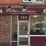 The Lotus House in Worcester has been awarded a new food hygiene rating